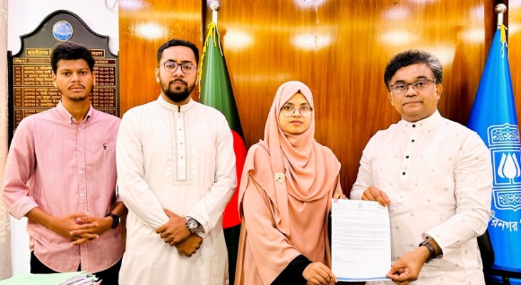 ডে-কেয়ারে নারী শিক্ষার্থীদের অন্তর্ভুক্তির দাবি জাকসুর